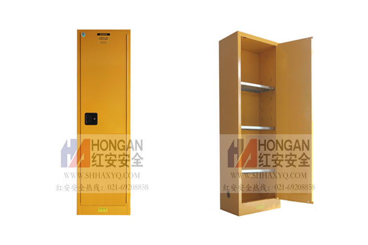 化學品安全存儲柜「22加侖」-CHEMICAL SAFETY STORAGE CABINET 化學品安全存儲柜「22加侖」-CHEMICAL SAFETY STORAGE CABINET