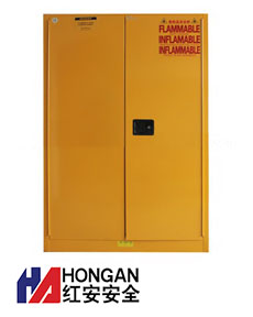 化學易燃品安全存儲柜「90加侖」黃色-CHEMICAL SAFETY STORAGE CABINET 化學易燃品安全存儲柜「90加侖」黃色-CHEMICAL SAFETY STORAGE CABINET