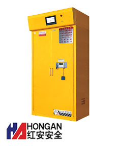 「智能型易燃品毒害品柜」-高端易燃品毒品儲存柜-FLAMMABLE AND POISON STORAGE CABINET 「智能型易燃品毒害品柜」-高端易燃品毒品儲存柜-FLAMMABLE AND POISON STORAGE CABINET