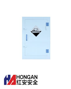強酸強堿存儲柜「12加侖酸堿柜」瓷白色PP-PP ACID BASE CABINET 強酸強堿存儲柜「12加侖酸堿柜」瓷白色PP-PP ACID BASE CABINET