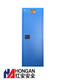 「22加侖」化學弱酸堿品安全存儲柜-藍色-CHEMICAL SAFETY STORAGE CABINET 「22加侖」化學弱酸堿品安全存儲柜-藍色-CHEMICAL SAFETY STORAGE CABINET