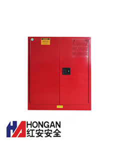 「30加侖」化學(xué)可燃品安全存儲(chǔ)柜-紅色-CHEMICAL SAFETY STORAGE CABINET 「30加侖」化學(xué)可燃品安全存儲(chǔ)柜-紅色-CHEMICAL SAFETY STORAGE CABINET