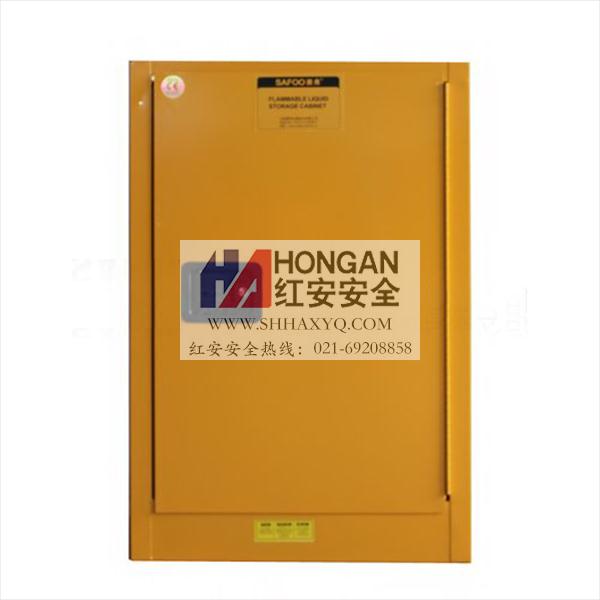 化學(xué)易燃品安全存儲(chǔ)柜「12加侖」黃色-CHEMICAL SAFETY STORAGE CABINET 化學(xué)易燃品安全存儲(chǔ)柜「12加侖」黃色-CHEMICAL SAFETY STORAGE CABINET