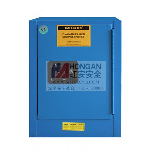 「12加侖」化學(xué)弱酸堿品安全存儲(chǔ)柜-藍(lán)色-CHEMICAL SAFETY STORAGE CABINET 「12加侖」化學(xué)弱酸堿品安全存儲(chǔ)柜-藍(lán)色-CHEMICAL SAFETY STORAGE CABINET