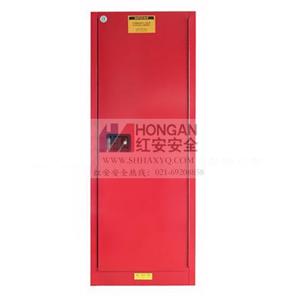 「22加侖」化學(xué)可燃品安全存儲柜-紅色-CHEMICAL SAFETY STORAGE CABINET 「22加侖」化學(xué)可燃品安全存儲柜-紅色-CHEMICAL SAFETY STORAGE CABINET