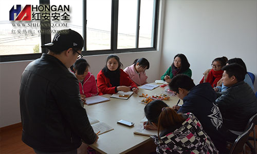 紅安洗眼器廠家員工會議 紅安洗眼器廠家員工會議