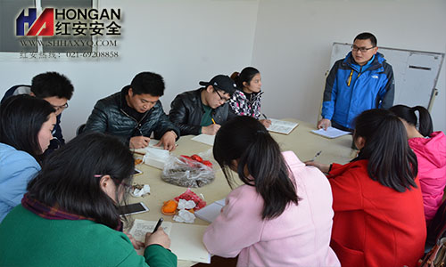 紅安洗眼器技術講述 紅安洗眼器技術講述