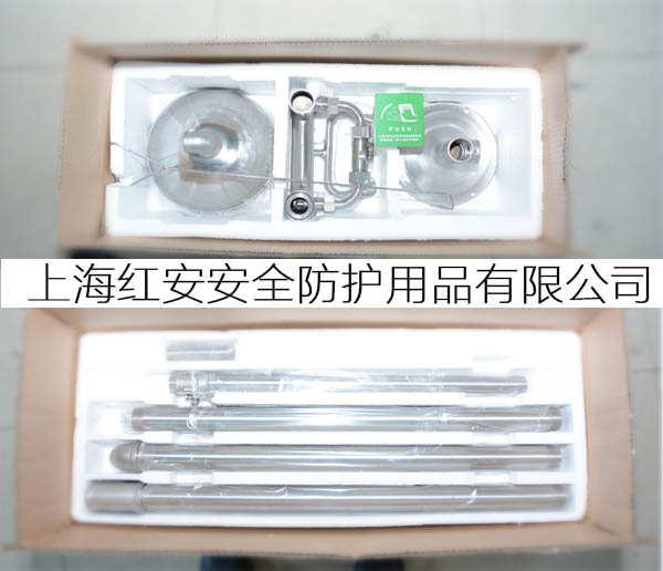 復(fù)合式洗眼器安裝