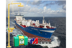 江蘇正嶼船舶重工采用紅安洗眼器廠家的產品 江蘇正嶼船舶重工采用紅安洗眼器廠家的產品