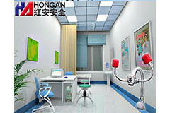 寧波人民醫(yī)院采用紅安洗眼器 寧波人民醫(yī)院采用紅安洗眼器