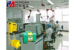 上海防疫中心采用紅安洗眼器 上海防疫中心采用紅安洗眼器