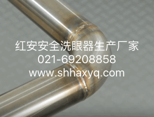 xiyanqiguanzi xiyanqiguanzi