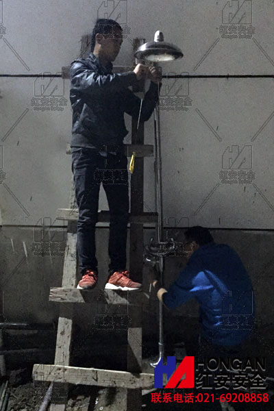 鍋爐設備洗眼器 鍋爐設備洗眼器