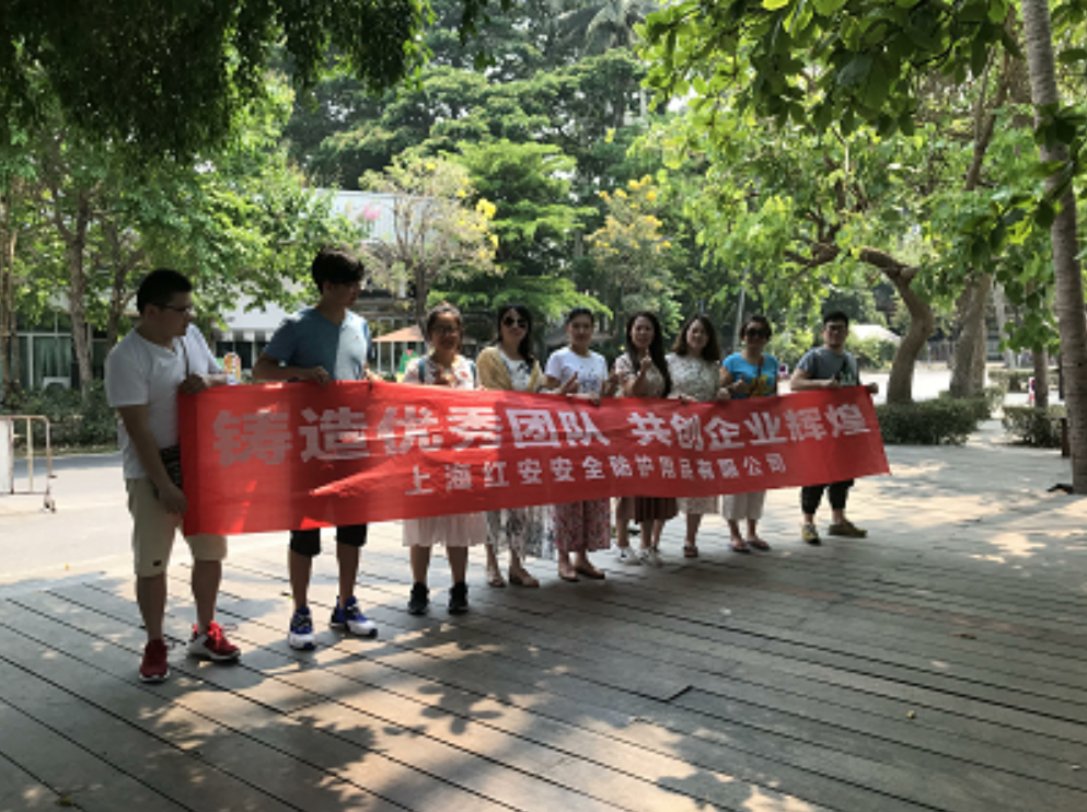 企業超標精英團隊,出國旅游清邁-紅安洗眼器廠家