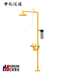 ABS涂層不銹鋼過濾凈化型復合式洗眼器90906681 ABS涂層不銹鋼過濾凈化型復合式洗眼器90906681