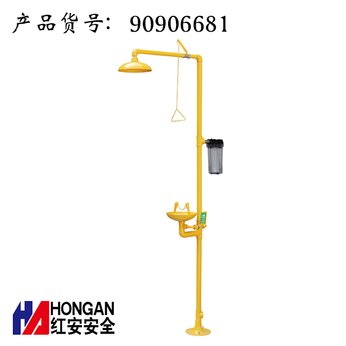 ABS涂層不銹鋼過濾凈化型復合式洗眼器90906681 ABS涂層不銹鋼過濾凈化型復合式洗眼器90906681