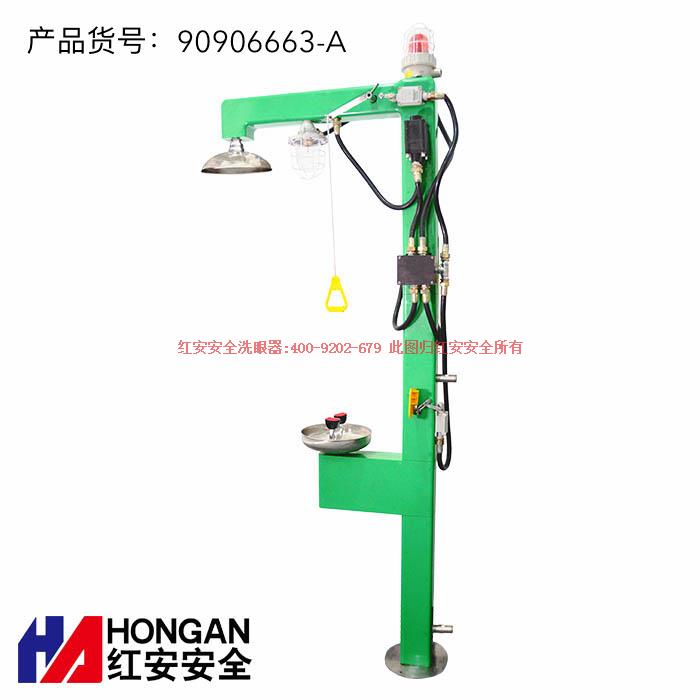 提供定制使用管理規定服務的電加熱洗眼器廠家 提供定制使用管理規定服務的電加熱洗眼器廠家