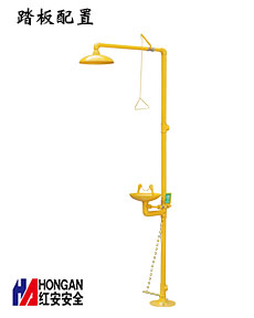 小踏板ABS涂層鍍鋅鋼復合洗眼器_90906612+T 小踏板ABS涂層鍍鋅鋼復合洗眼器_90906612+T