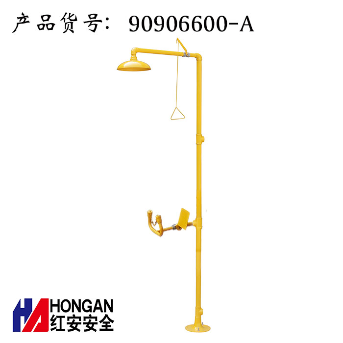 ABS簡易復合式洗眼器90906600-B ABS簡易復合式洗眼器90906600-B