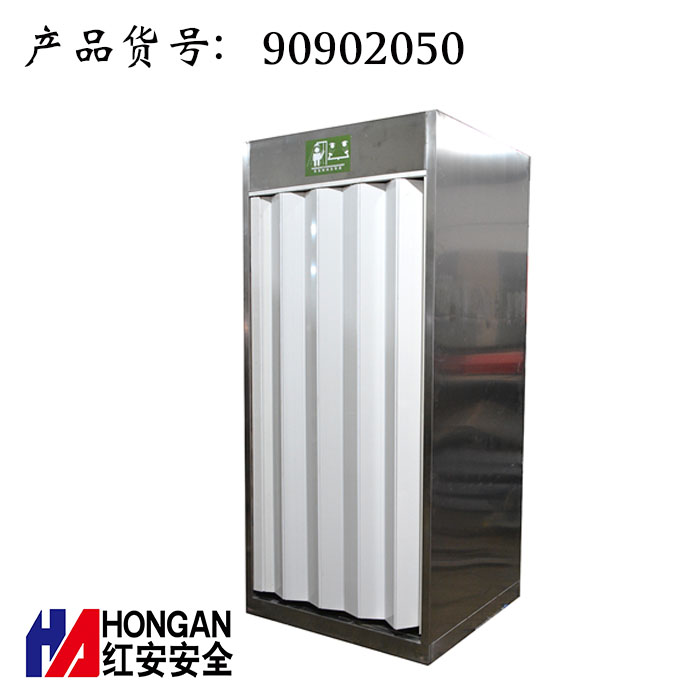 緊急沖淋房,緊急沖淋房價格,緊急沖淋房圖片-上海紅安洗眼器廠家 緊急沖淋房,緊急沖淋房價格,緊急沖淋房圖片-上海紅安洗眼器廠家