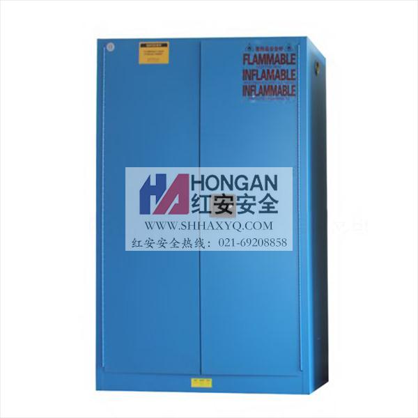 「60加侖」化學弱酸堿品安全存儲柜-藍色-CHEMICAL SAFETY STORAGE CABINET 「60加侖」化學弱酸堿品安全存儲柜-藍色-CHEMICAL SAFETY STORAGE CABINET