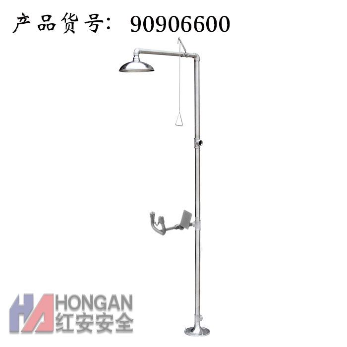 不銹鋼簡易復合式洗眼器90906600 不銹鋼簡易復合式洗眼器90906600