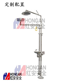 定制漏斗型噴淋復合式洗眼器 定制漏斗型噴淋復合式洗眼器