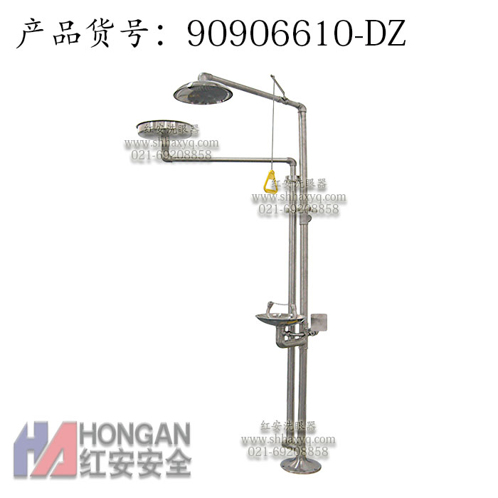 90906610dingzhixiyanqi 90906610dingzhixiyanqi