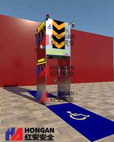 ADA洗眼站 ADA洗眼站