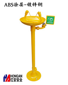 具體了解無線警報(bào)洗眼器是擁有怎樣優(yōu)勢(shì)的產(chǎn)品 具體了解無線警報(bào)洗眼器是擁有怎樣優(yōu)勢(shì)的產(chǎn)品