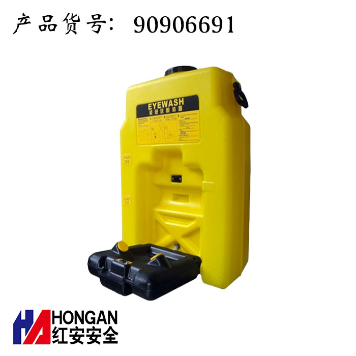 可適用于不同作業(yè)車間的化工設(shè)備技術(shù)部洗眼器 可適用于不同作業(yè)車間的化工設(shè)備技術(shù)部洗眼器