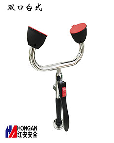 臺式雙口移動洗眼器 90906641 臺式雙口移動洗眼器 90906641