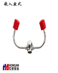 醫(yī)療|醫(yī)院|教學-盆式牛角洗眼器90906645-A 醫(yī)療|醫(yī)院|教學-盆式牛角洗眼器90906645-A