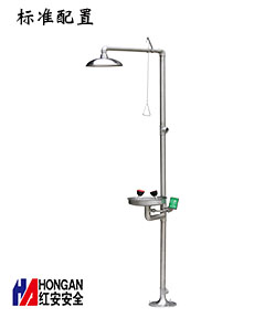 工業(yè)304不銹鋼復(fù)合式洗眼器ABS頭90906610-30CM大盆 工業(yè)304不銹鋼復(fù)合式洗眼器ABS頭90906610-30CM大盆