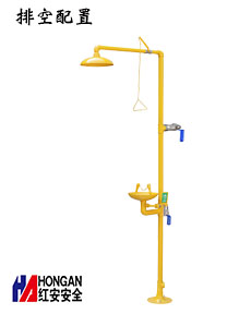 ABS涂層不銹鋼排空防凍復合式洗眼器 90906660-A ABS涂層不銹鋼排空防凍復合式洗眼器 90906660-A