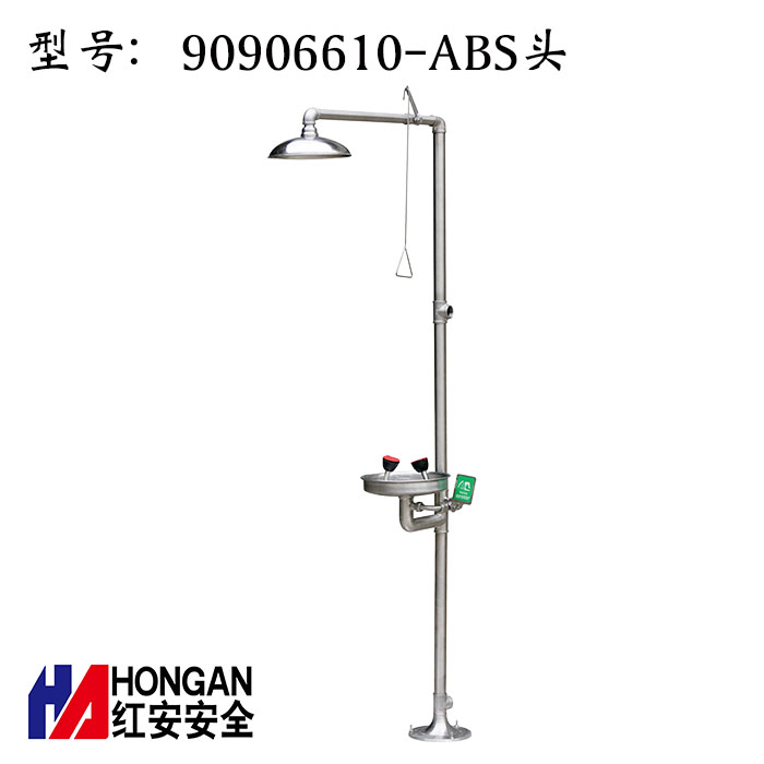 根據(jù)不同危險(xiǎn)化學(xué)品對(duì)化工廠驗(yàn)廠洗眼器進(jìn)行不同性能改良