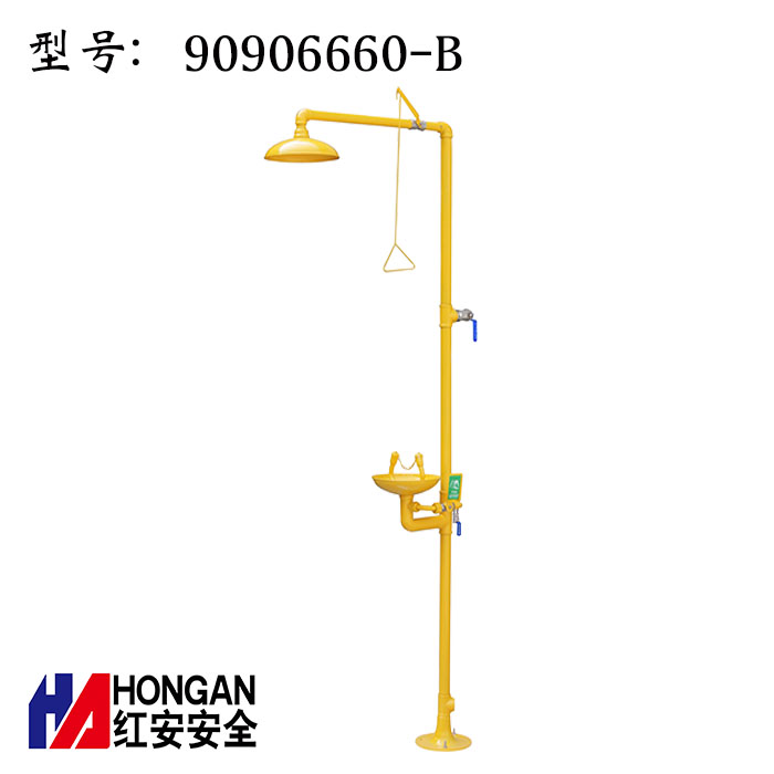 90906660-B 90906660-B