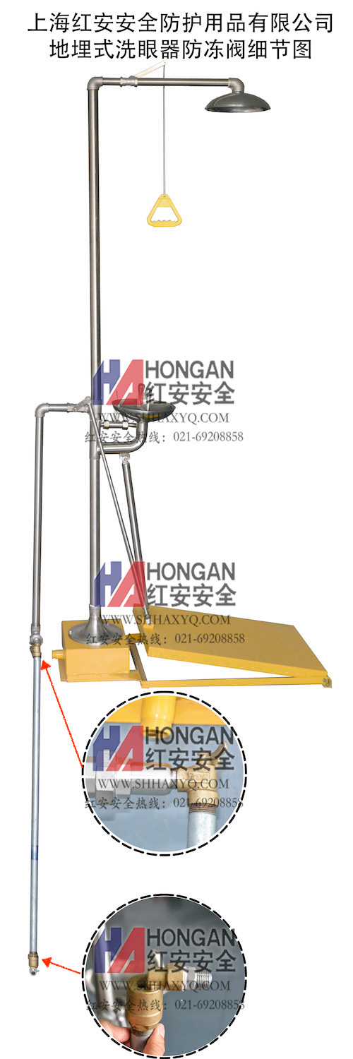 地埋式洗眼器防凍閥細(xì)節(jié)(可發(fā)客戶) 地埋式洗眼器防凍閥細(xì)節(jié)(可發(fā)客戶)