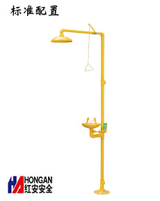 將提升安全培訓與配備化工物管部洗眼器同時進行 將提升安全培訓與配備化工物管部洗眼器同時進行